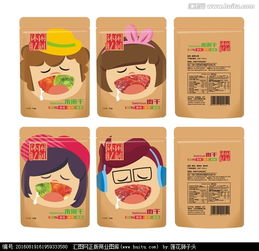 牛皮纸食品包装袋 简约与自然的完美融合，汇图网设计素材解密